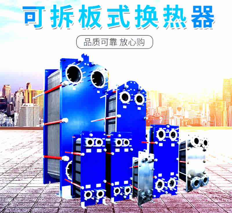 河北6686体育器